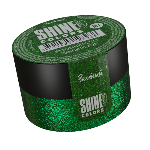 Краситель сухой Кандурин "Shine" зеленый (10 гр) 5 шт