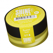 Краситель сухой "Shine" водорастворимый золотой блеск (10 гр) 4 шт