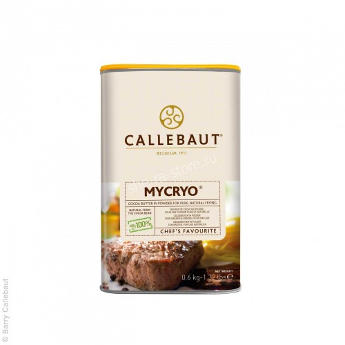 Какао масло порошок Микрио "Callebaut" (600 гр)